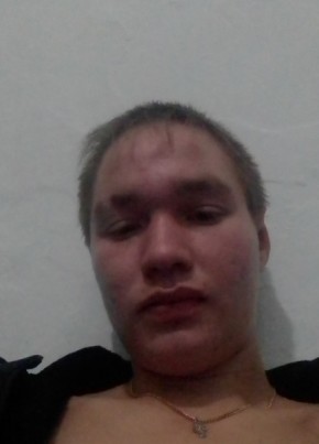 Александр, 22, Россия, Новокузнецк