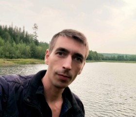 Альберт, 35 лет, Североуральск
