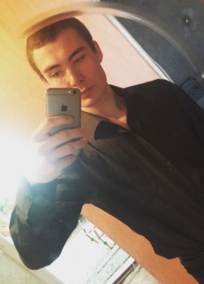 Robert, 31, Russia, Kazan