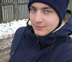 Евгений, 27 лет, Калинівка
