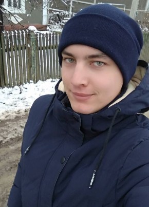 Евгений, 27, Україна, Калинівка