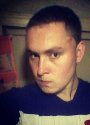 Илья, 33, Россия, Партизанск