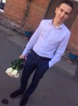 Леонид, 25 лет, Красноярск