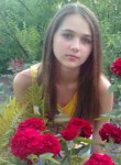 Юлия, 29 лет, Дебальцеве