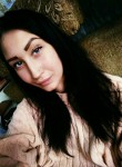 Анастасия, 25 лет, Харків