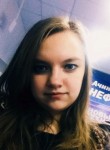 Людмила, 26 лет, Ачинск