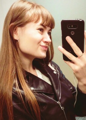 Ирина, 28, Россия, Спас-Клепики