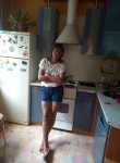 Татьяна, 44 года, Усть-Кут