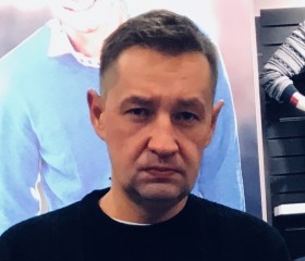 Станислав, 45 лет, Москва