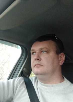 Димон, 37, Россия, Алексин