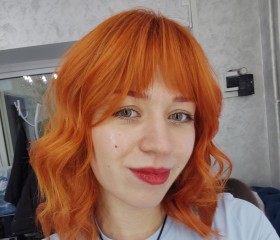 Adeliya, 21, Saint Petersburg