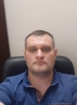 Андрій, 45 лет, Кропивницький