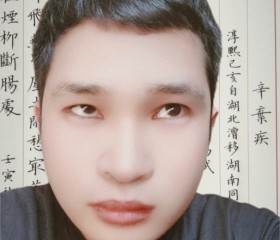 Waiting for love, 36, Viet Tri