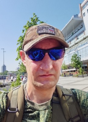 Денис из Алексеевки 44 года