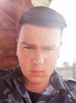 Иван, 25 лет, Соликамск