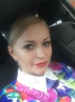 Кристина, 37 лет, Краснодар