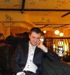 Валерий