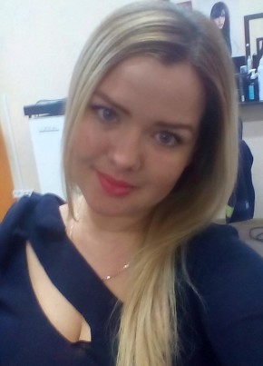 Елена, 38, Россия, Саратов