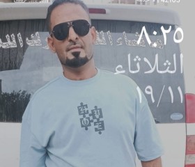Sabrei, 35, Lahij