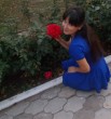 Дана