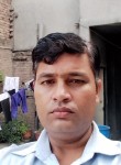 Ram Lalit, 33 года, Mohali