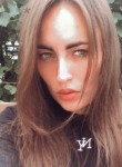 Ilona, 24, Perm