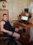 Евгений, 29 лет