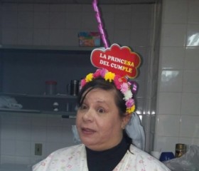 carmen, 53 года, Asunción