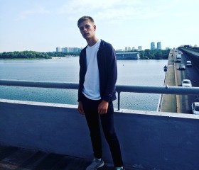 Эдуард, 23 года, Харків