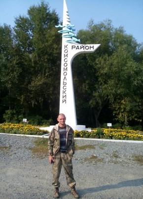 Анатолий, 43, Россия, Александровск-Сахалинский