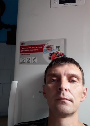Александр, 39, Россия, Волхов