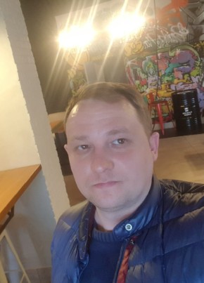 german, 37, Russia, Arkhangelsk