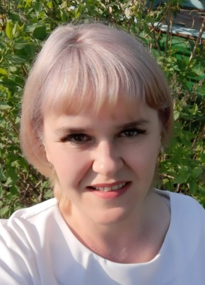 Валентина, 43, Россия, Советский (Югра)