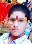 HARSH  GUPTA, 18 лет, Gorakhpur (State of Uttar Pradesh)