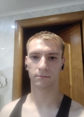 Евгений, 29, Россия, Златоуст