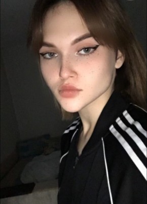 Аля, 21, Россия, Сургут
