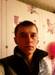 Иван, 28 лет, Брянск