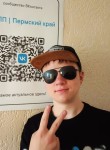 Леонид, 19 лет, Пермь