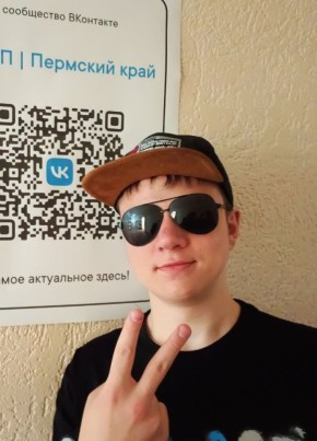 Леонид, 19, Россия, Пермь