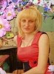Валентина, 37 лет, Липецк