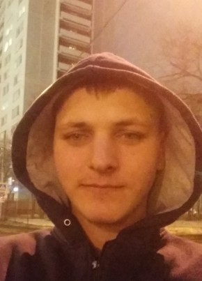 Smurfik, 21, Russia, Moscow