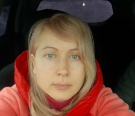 Наталья, 37 лет, Нижний Новгород