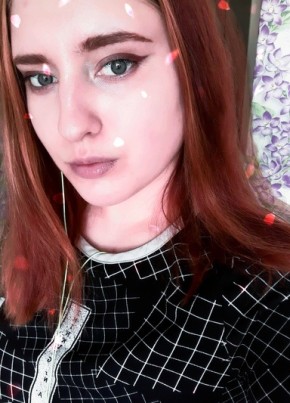 Марина, 21, Россия, Суземка