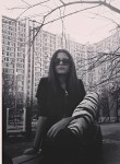 Ника, 21 год