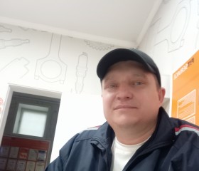 Сергей, 43 года, Астана