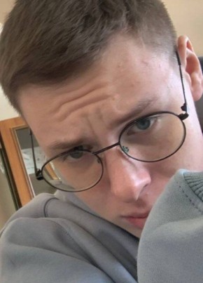 Solo из Ижевска 18 лет