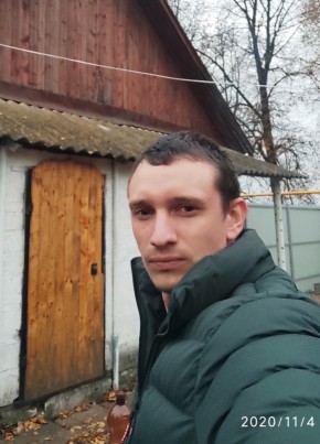 Константин, 34, Россия, Хомутовка