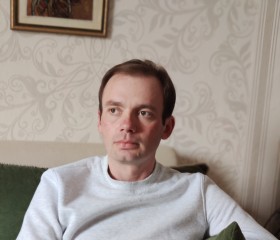 Алексей, 35 лет, Майкоп