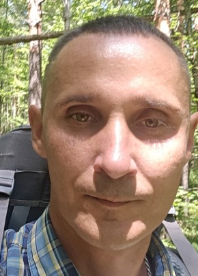 Евгений из Краснодара 37 лет