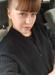 Анна, 28 лет, Симферополь